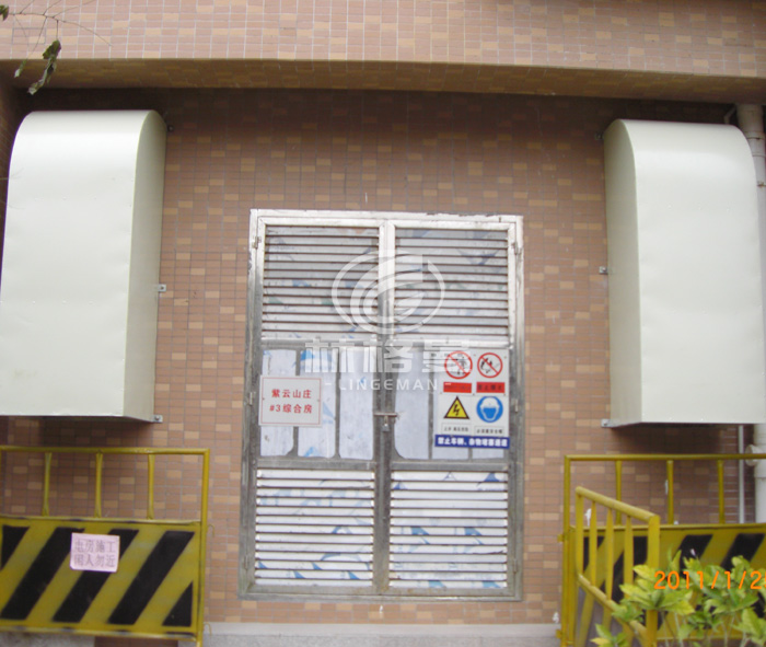 合生湖山國際變壓器房減振降噪治理